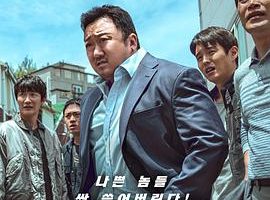 犯罪都市2 1080P超高清，无删减，在线观看，可下载