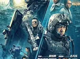 明日战记 720P超高清，无删减，在线观看，可下载