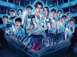 泰恐怖校园怪谈 1080P超高清，无删减，在线观看，可下载