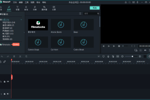 万兴喵影2022 v11.4.7中文版