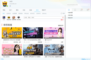 YY语音v9.9.0.1绿色多开纯净版