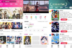 安卓emoFun v1.1.1高级版