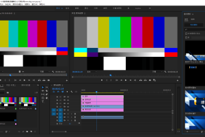 Adobe Premiere Pro 2022 v23.0