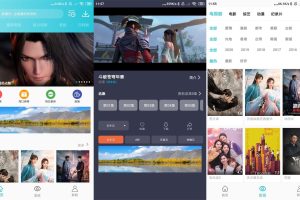 安卓鲨鱼影视v6.3.3绿化版