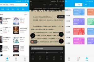 安卓卓凡书屋v207绿化版