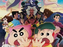 蜡笔小新好别致的影分身  1080P超高清，无删减，在线观看，可下载非网上的720p版，日语+国语