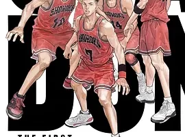 灌篮高手 2k超高清,包更新到完整版,无删减,在线观看,可下载 2023电影