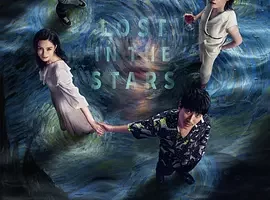 【1080P看】(不推荐)消失的她 2k超高清,包更新到完整版,无删减,在线观看,支持百度网盘下载 2023电影