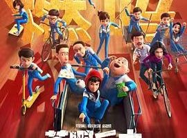 【独家】茶啊二中2023 1080P超高清，包更新到完整版，无删减，在线观看，支持百度网盘下载 2023电影